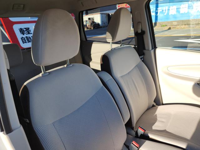 デイズ(新潟県新潟市秋葉区)