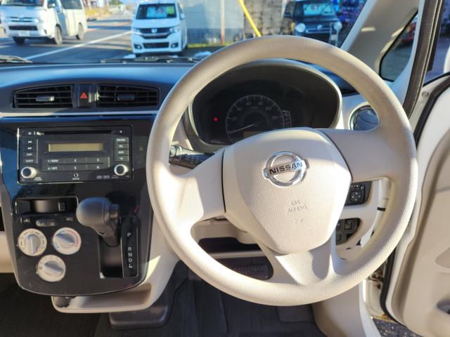 デイズ(新潟県新潟市秋葉区)