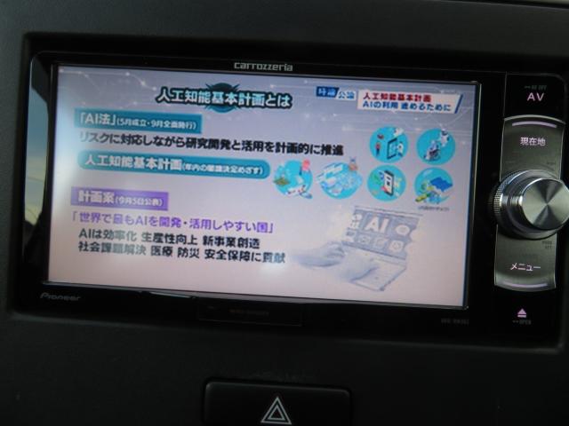 ワゴンR(新潟県新潟市中央区)