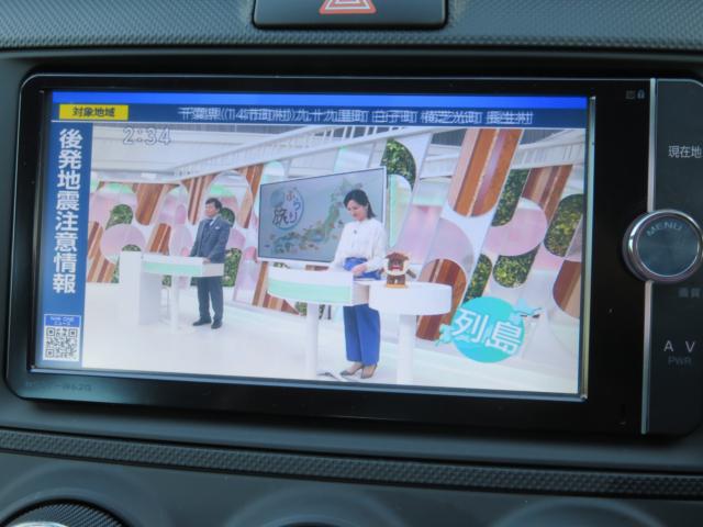 カローラアクシオ(新潟県新潟市中央区)