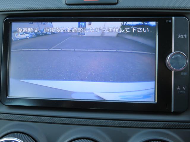 カローラアクシオ(新潟県新潟市中央区)