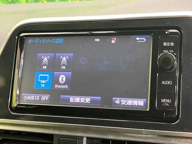 シエンタ(新潟県新潟市東区)