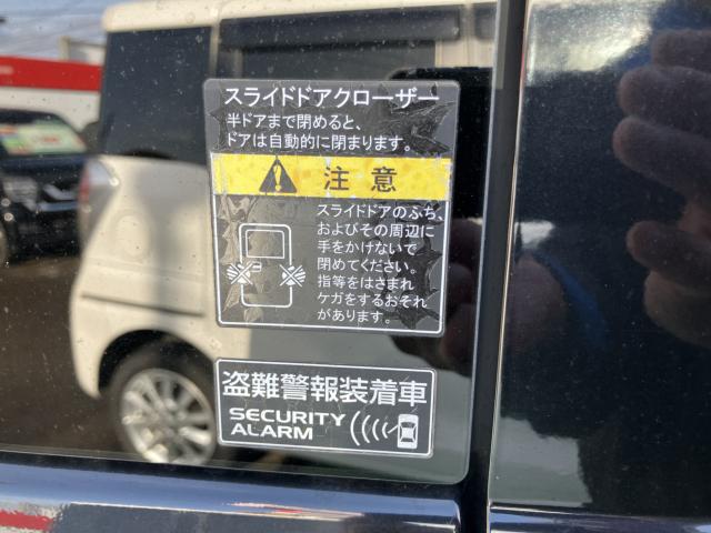 NV100クリッパーリオ（新潟県長岡市）画像47