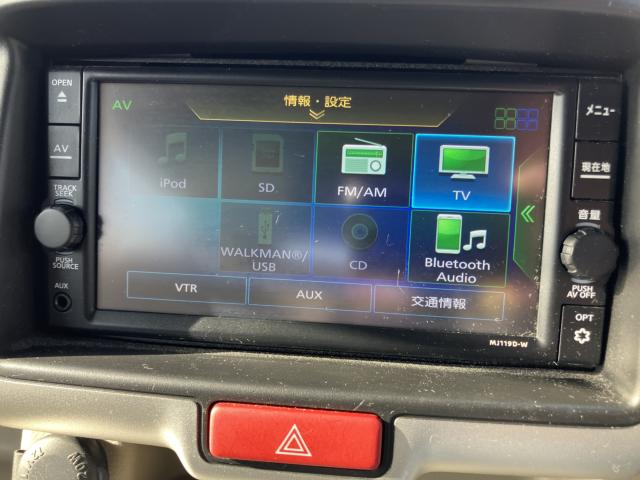 NV100クリッパーリオ（新潟県長岡市）画像14