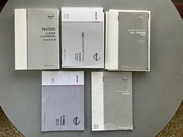 NV100クリッパーリオ（新潟県長岡市）画像52