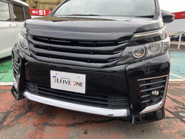 ヴォクシー(新潟県長岡市)