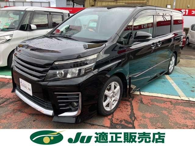 ヴォクシー(新潟県長岡市)