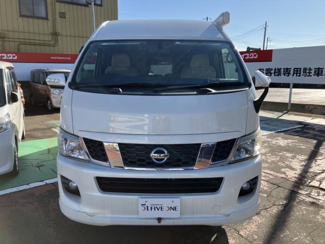 NV350キャラバン(新潟県長岡市)
