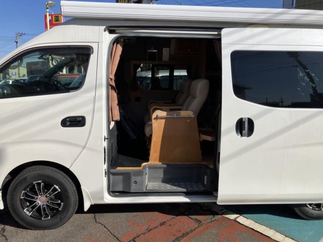 NV350キャラバン(新潟県長岡市)