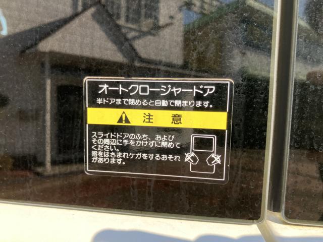 NV350キャラバン(新潟県長岡市)