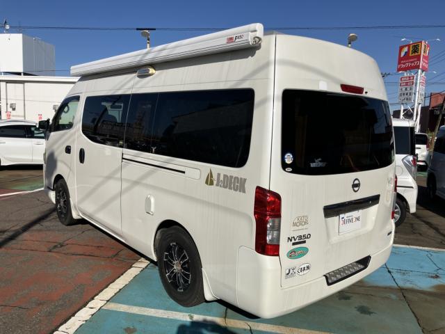 NV350キャラバン(新潟県長岡市)
