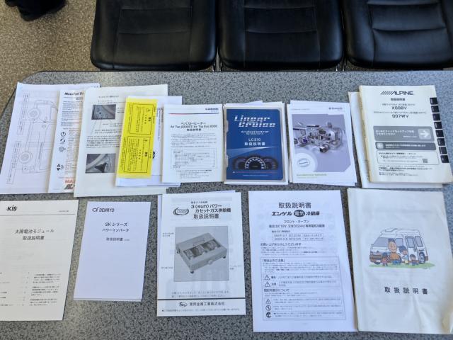 NV350キャラバン(新潟県長岡市)