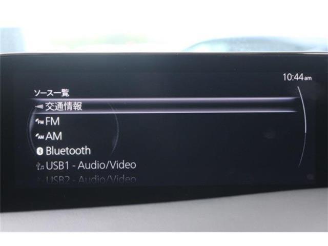 MAZDA3ファストバック(新潟県新潟市東区)