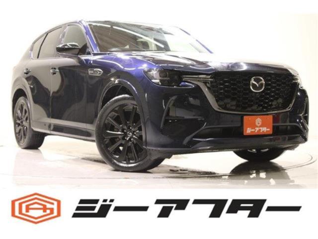 CX-60（新潟県新潟市東区）