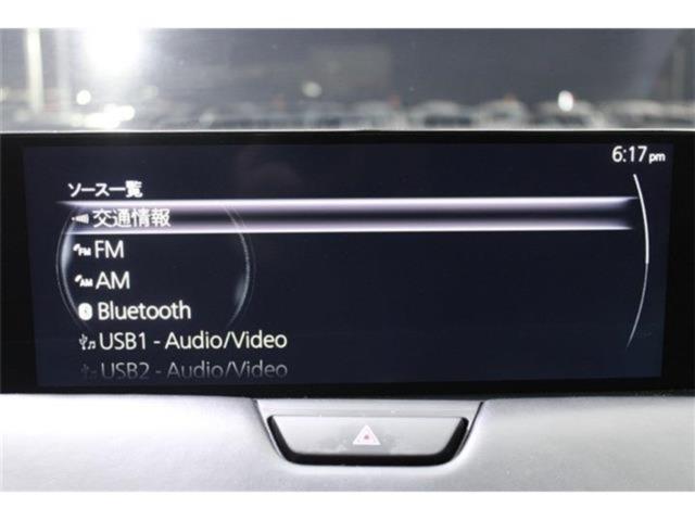 CX-60(新潟県新潟市東区)