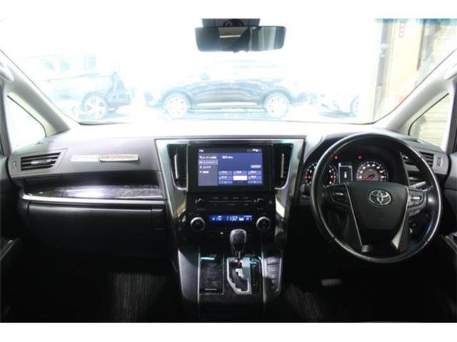 アルファード（新潟県新潟市東区）画像49