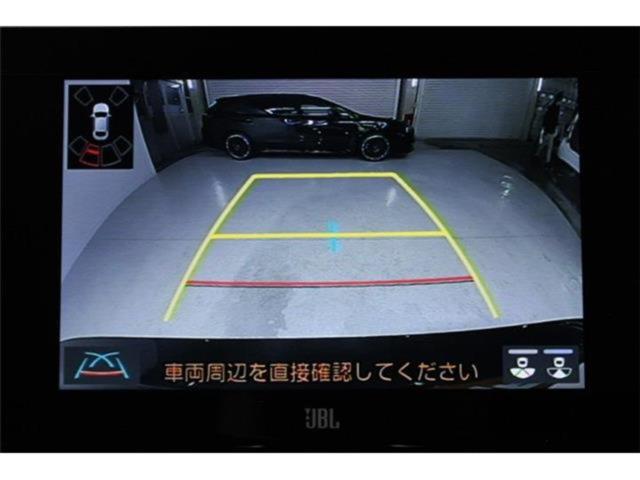 ハリアーハイブリッド(新潟県新潟市東区)