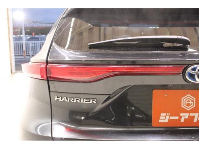 ハリアーハイブリッド(新潟県新潟市東区)