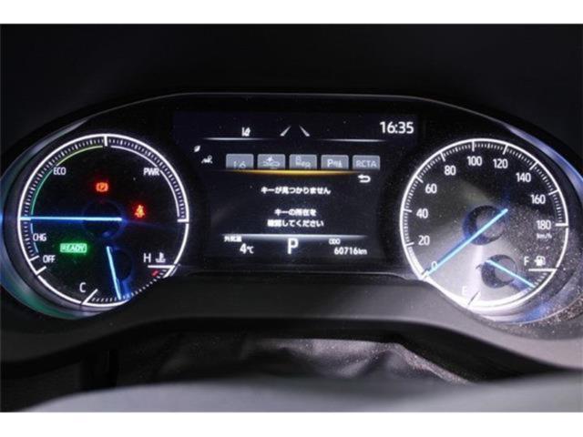 ハリアーハイブリッド(新潟県新潟市東区)