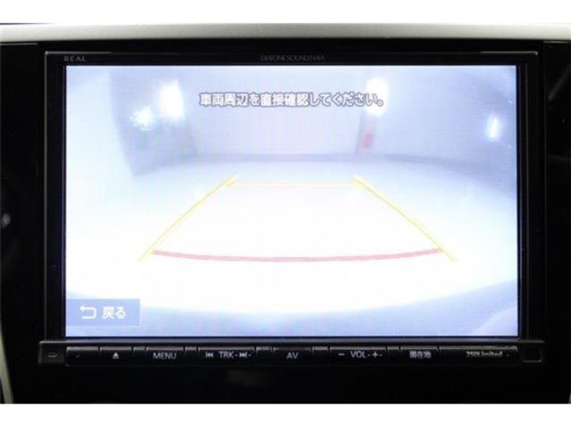 レヴォーグ(新潟県新潟市東区)