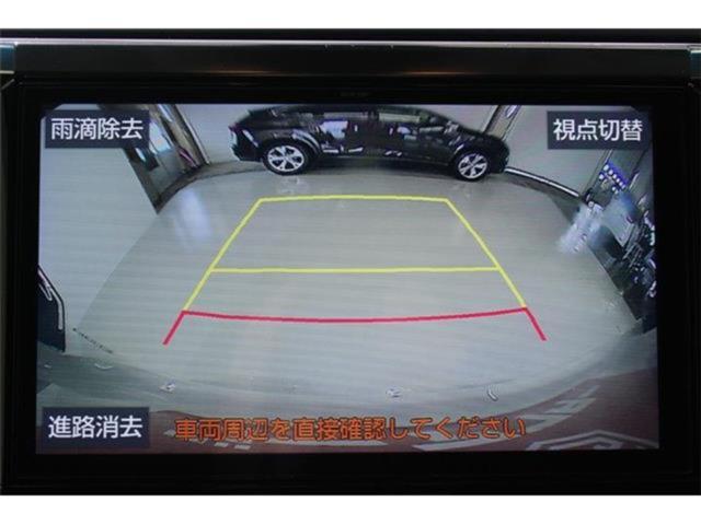 ヴェルファイア(新潟県新潟市東区)