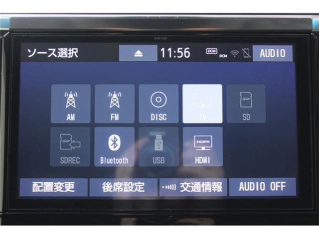 ヴェルファイア(新潟県新潟市東区)