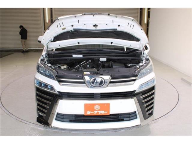 ヴェルファイア(新潟県新潟市東区)