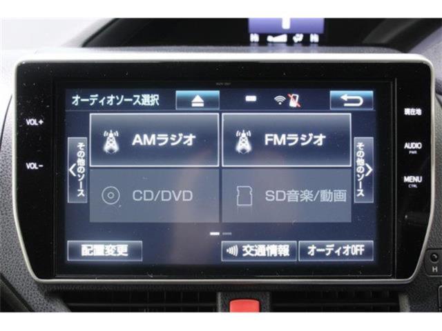 ノア(新潟県新潟市東区)