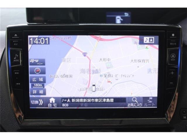 ヴォクシー(新潟県新潟市東区)