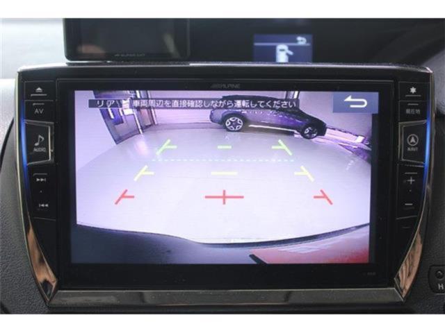 ヴォクシー(新潟県新潟市東区)