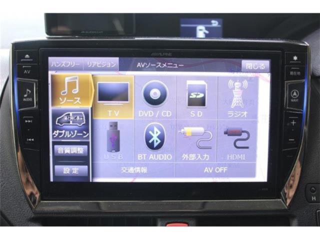 ヴォクシー(新潟県新潟市東区)