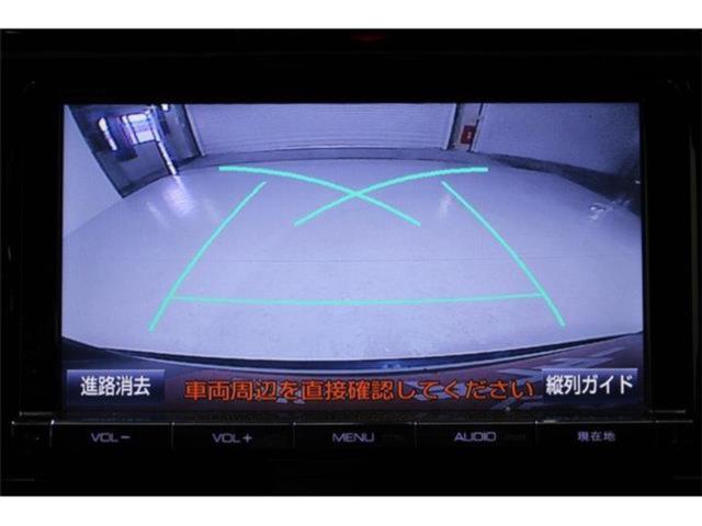 ハリアーハイブリッド(新潟県新潟市東区)