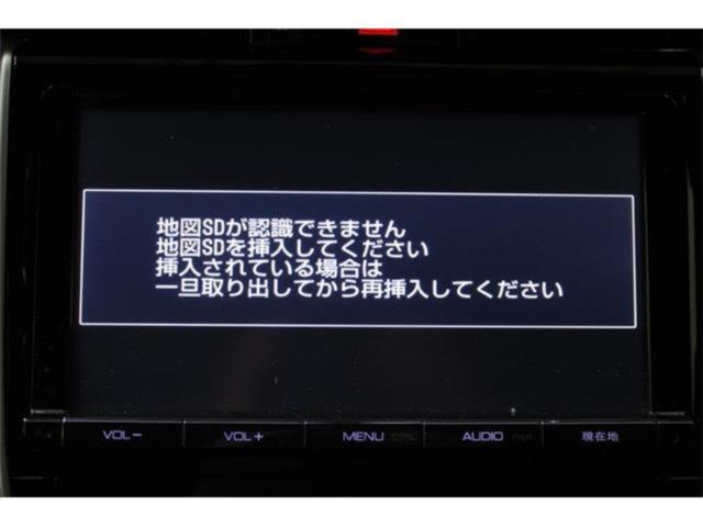 ハリアーハイブリッド(新潟県新潟市東区)