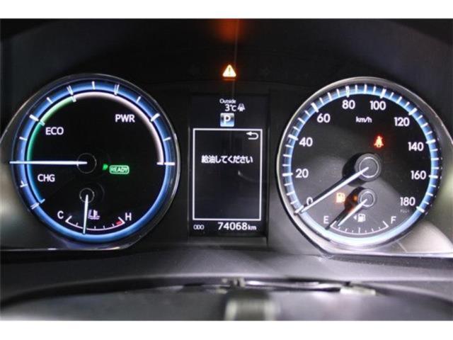 ハリアーハイブリッド(新潟県新潟市東区)