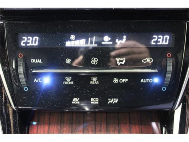 ハリアーハイブリッド(新潟県新潟市東区)