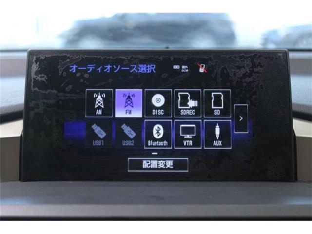 レクサスNX(新潟県新潟市東区)