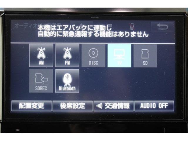 アルファード（新潟県新潟市東区）画像58
