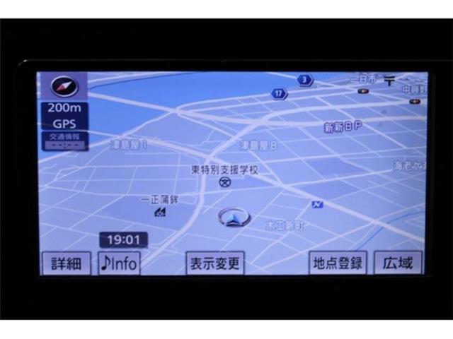 ヴォクシー(新潟県新潟市東区)