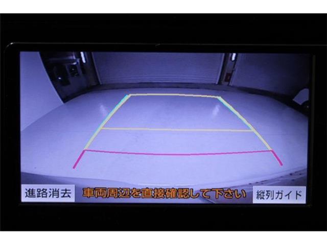 ヴォクシー(新潟県新潟市東区)