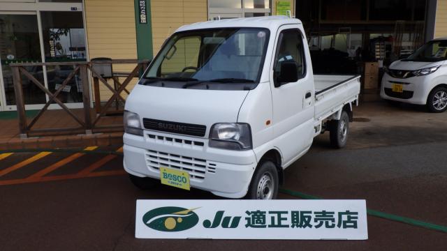 キャリイトラック（新潟県新発田市）