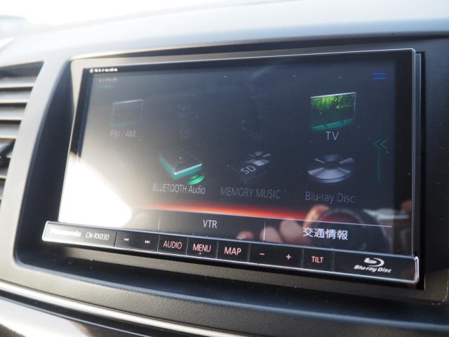 ランサー（新潟県新潟市西区）