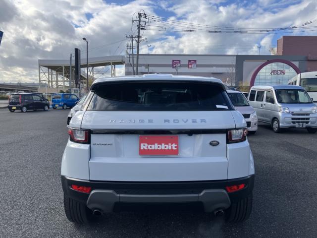 レンジローバーイヴォーグ（新潟県新潟市西区）画像43