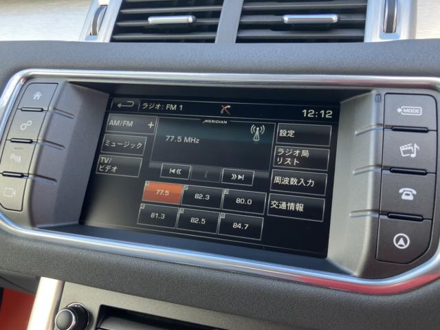 レンジローバーイヴォーグ（新潟県新潟市西区）画像6