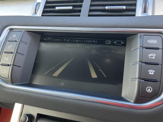 レンジローバーイヴォーグ（新潟県新潟市西区）画像7