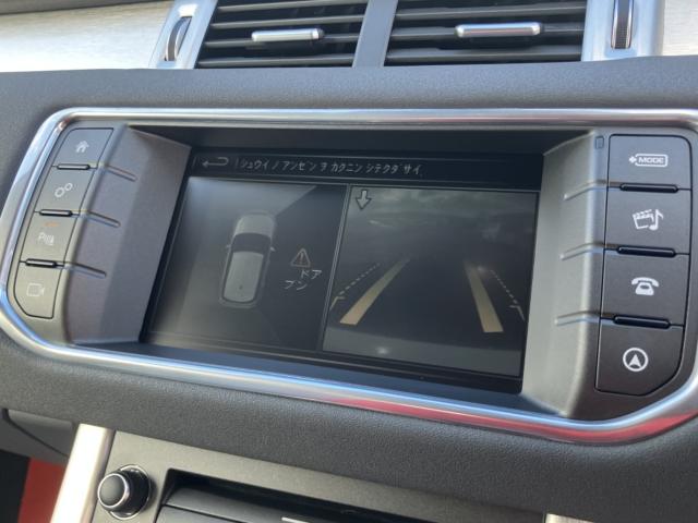 レンジローバーイヴォーグ（新潟県新潟市西区）画像8