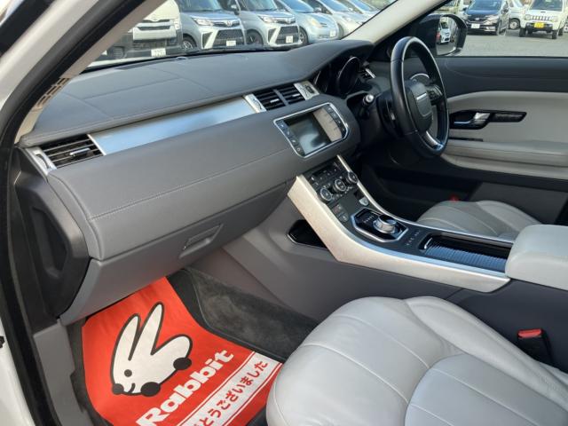 レンジローバーイヴォーグ（新潟県新潟市西区）画像23