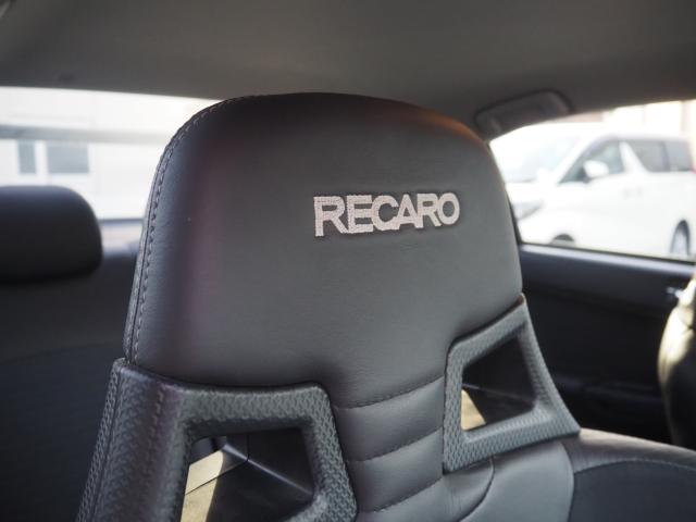 ランサー（新潟県新潟市西区）