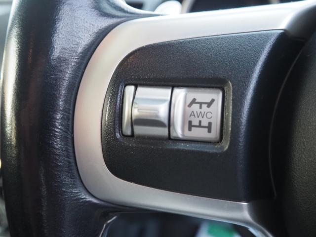 ランサー（新潟県新潟市西区）