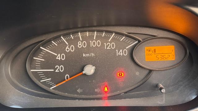 ミラ(新潟県長岡市)