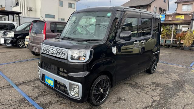 ウェイク（新潟県長岡市）